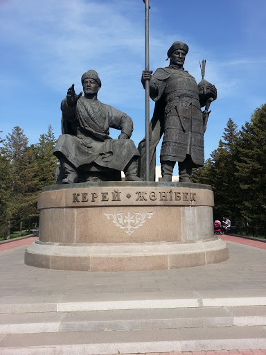 Памятник Керею И Жанибек Ханам
