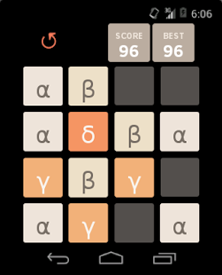 How to download 2048 Greek alphabet patch 1.3 apk for bluestacks