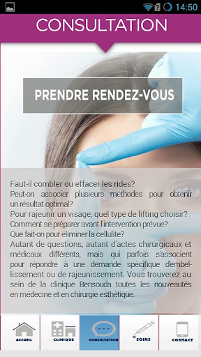 【免費醫療App】Clinique Bensouda-APP點子