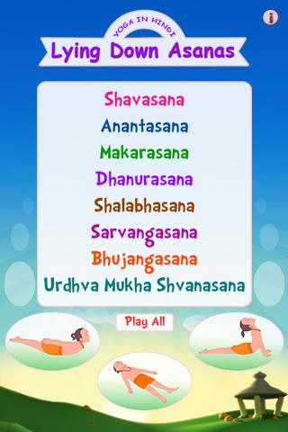 Lying Down Asanas In Hindi