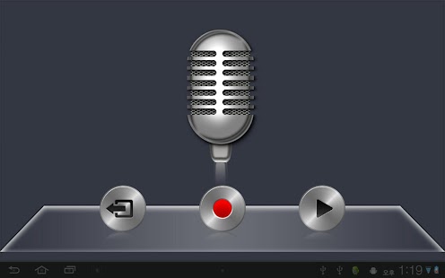 How to download BBBabyFocus lastet apk for android