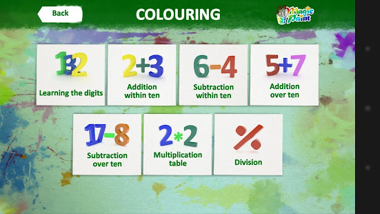 Magic Paint(圖3)-速報App