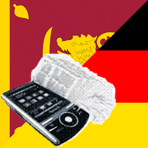 Sinhala German Dictionary