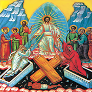 Orthodox Calendar of Saints NS