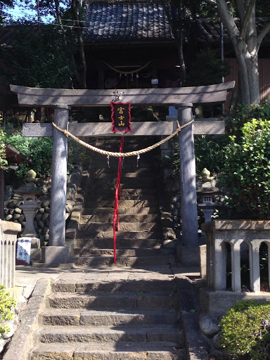 富士嶽神社