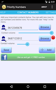 Priority Numbers(圖5)-速報App