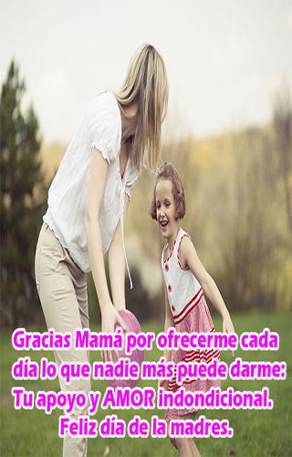 免費下載生活APP|imagenes de las madres app開箱文|APP開箱王