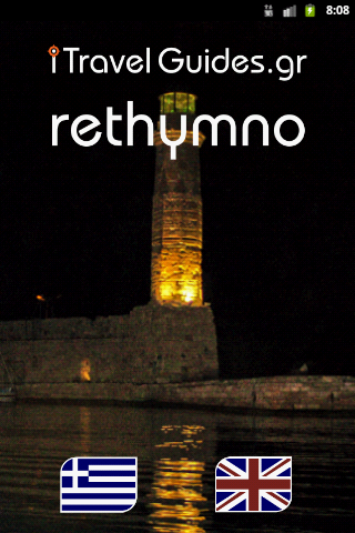 Rethymno