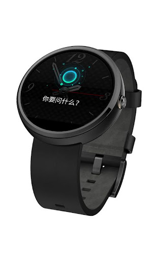 Go Ask for Android Wear 出门问问