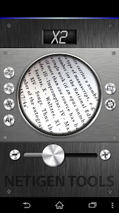放大鏡(圖1)-速報App