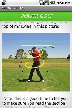 ゴルフアプリのおすすめ画像2