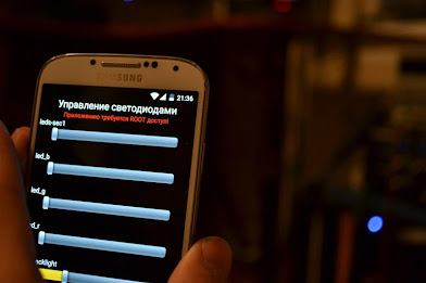 FP FunLight poster 9