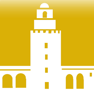 Kairouan TUNISIE 1.0