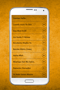 Lastest Islamic Songs APK