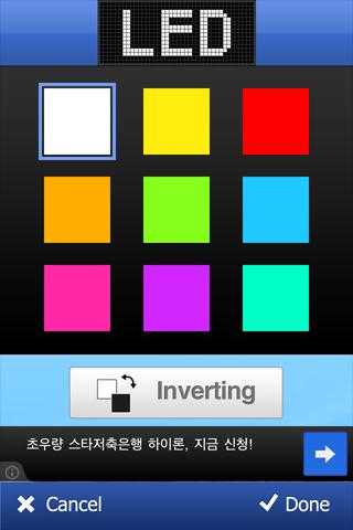 Easy LED Display 1.2.5 screenshots 2