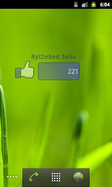 FaceBook Page Likes Widgetのおすすめ画像2