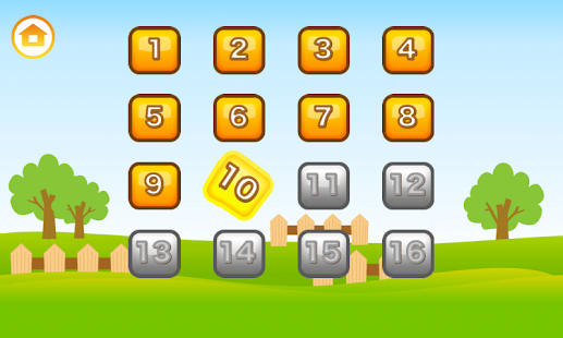 Math for kids! 1st grade(圖2)-速報App
