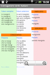 Verbi Italiani(圖4)-速報App