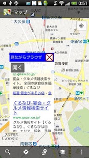 download TheMiniBrowser free