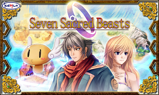 RPG Seven Sacred Beasts(圖1)-速報App
