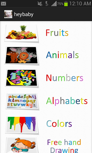 Educational Games for Second Grade Students «