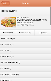 SHING KWONG Screenshots 1