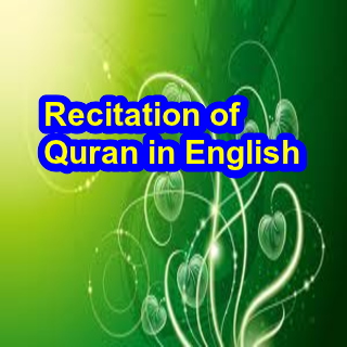 【免費娛樂App】Recitation of Quran in English-APP點子