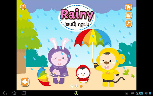 BookStart for Kids : 宝宝学习月(圖4)-速報App