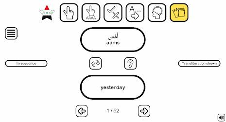 Star Languages poster 20