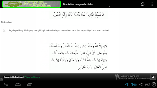 Himpunan Doa-Doa Harian(圖2)-速報App