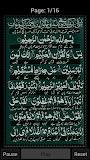 Surah Yaseen-The Quran's Heart