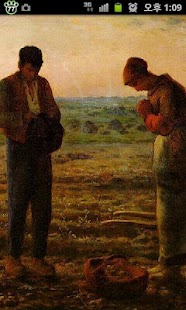 Download [TOSS]Millet HD Live Wallpaper APK for PC