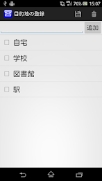 テンプレートメール poster 4