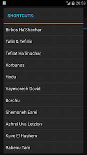 Siddur Tehillat Hashem(圖7)-速報App
