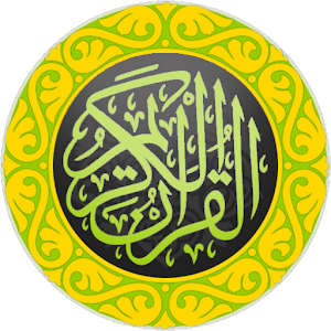 مُصحَف |  Mushaf 3.5