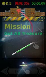 Lastest Bricks Fighter APK