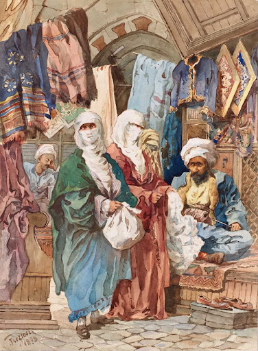 The Silk Bazaar
