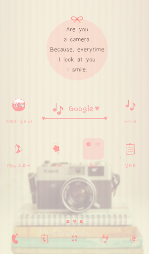 love camera dodol theme