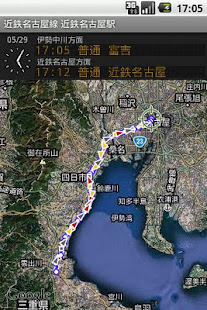 鉄道マップ 中部/未分類(圖1)-速報App