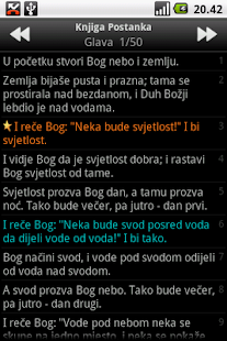 Biblija (SDF), Croatian(圖5)-速報App