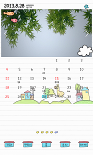 How to download 아기공룡용용(날다) 도돌캘린더 테마 1.0.0 apk for bluestacks