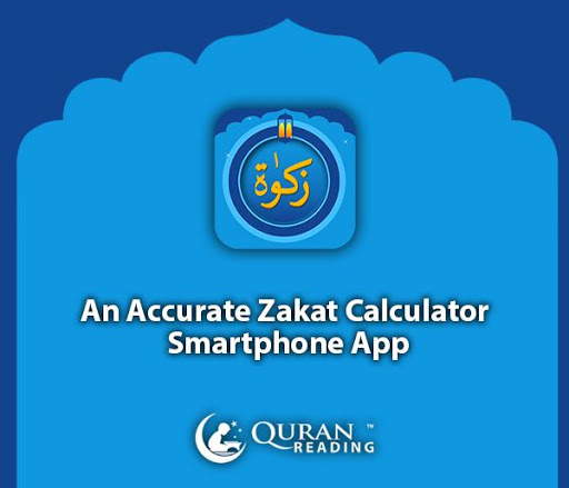 The Zakat Calculator