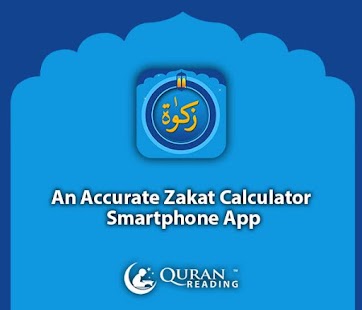 How to get The Zakat Calculator patch 1.2 apk for pc