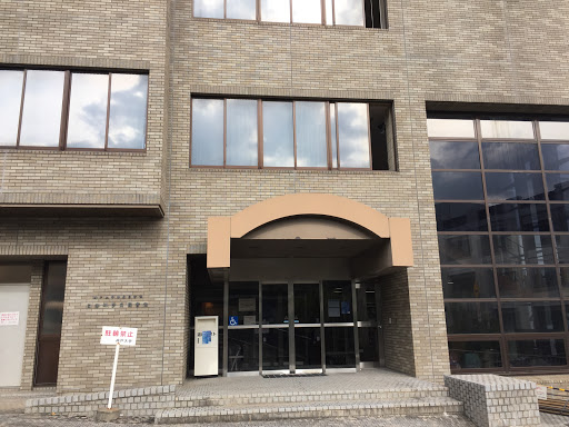 神戸大学附属図書館自然科学系図書館 Portal In 六甲 六甲 Japan Ingress Intel