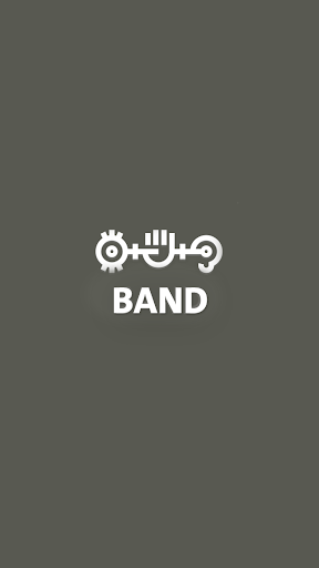 Die Etagen Band-App