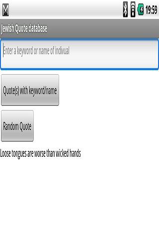 Jewish Quotes Screen 2