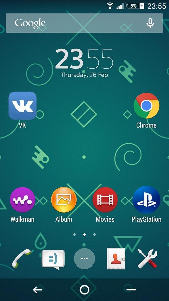 Theme XPERIEN™- Numbling Screen 2