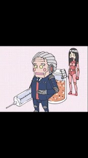 Free Download SPEC THE 4ｺﾏ〜新作あり!!TBSﾄﾞﾗﾏｺﾐｯｸ APK