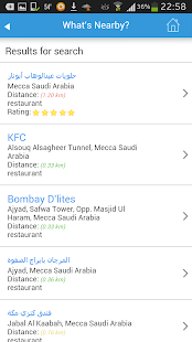 Mecca Guide Map Hotels Weather Screenshots 17