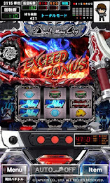 [グリパチ]パチスロ デビル メイ クライ 4 poster 6